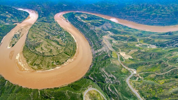 Xi preside reunión sobre protección ecológica de cuenca del río Amarillo e  inspecciones disciplinarias - CGTN en Español