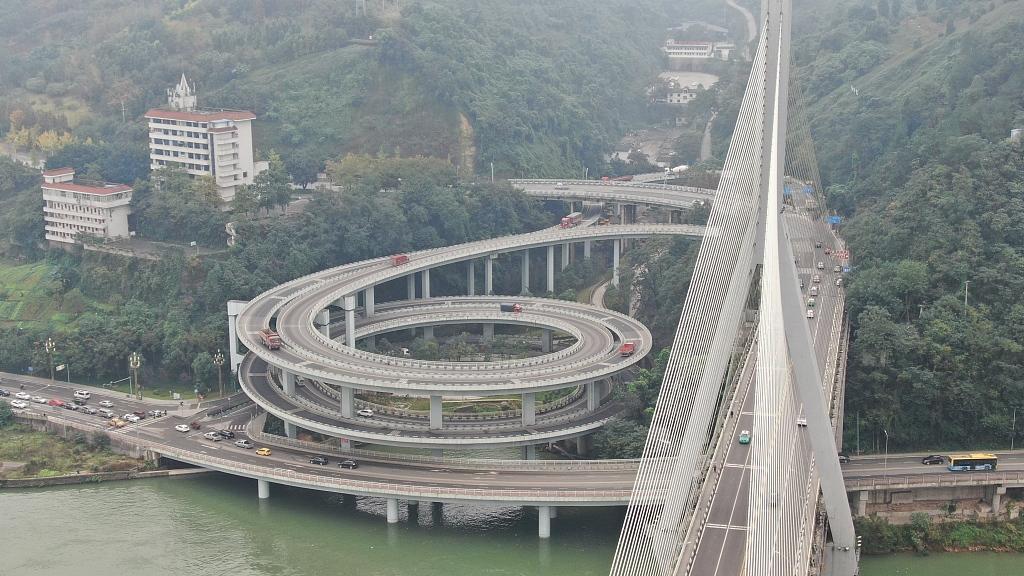 El diseño de los puentes de Chongqing: creatividad y funcionalidad