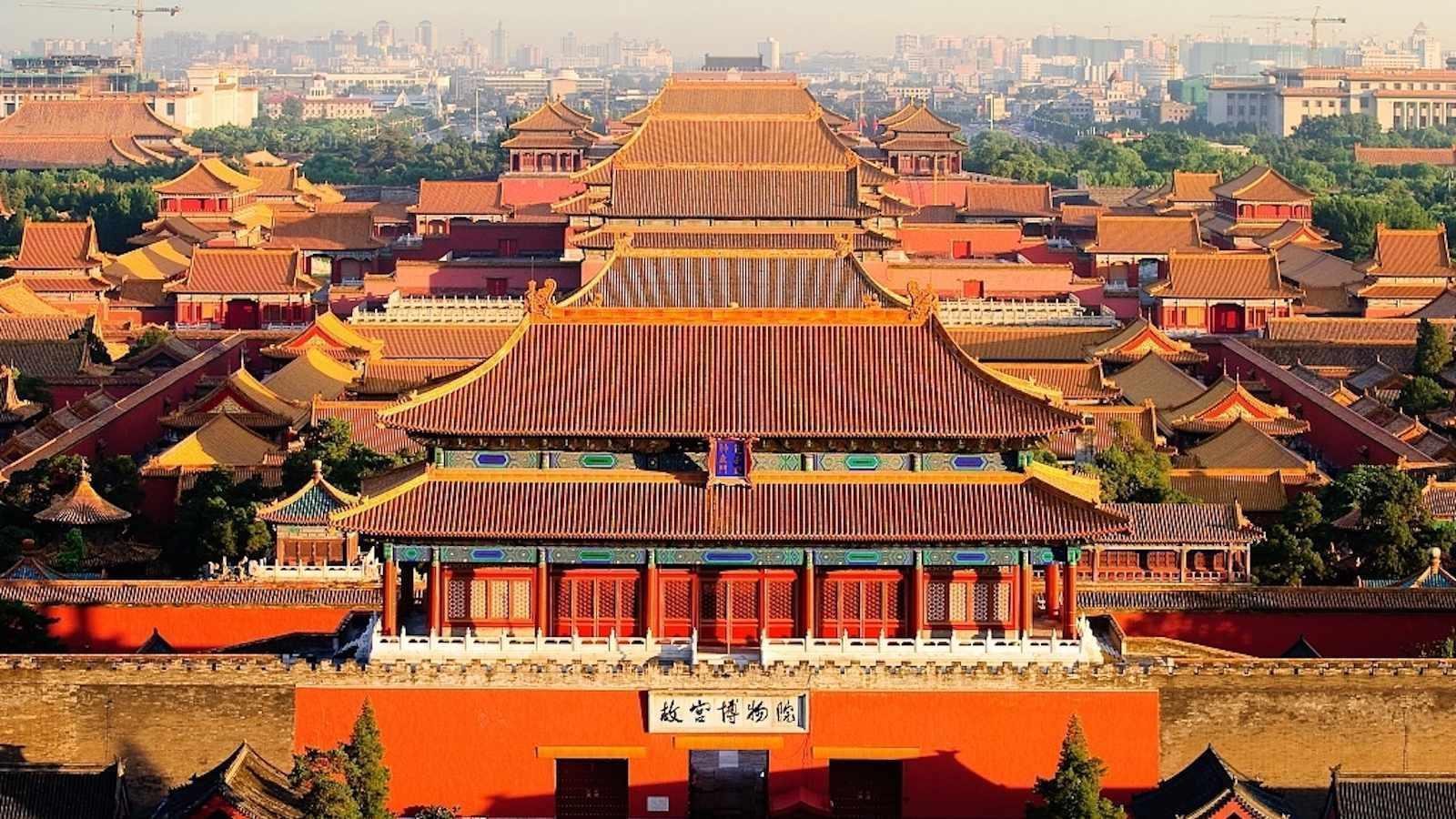 Пекин панорама