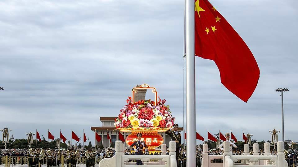 La República Popular China Conmemora Su 72° Aniversario Cgtn En Español 1458