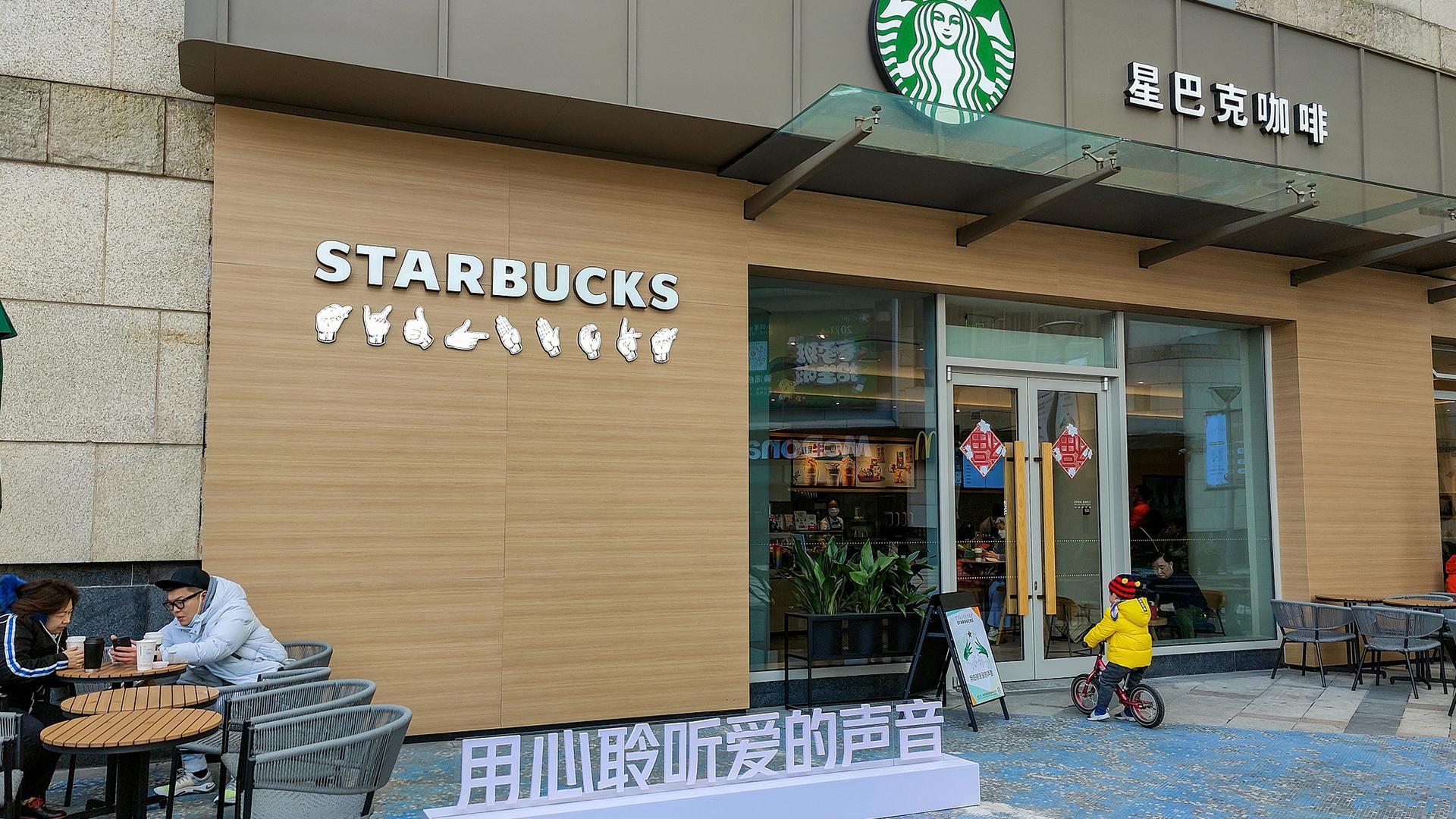 Starbucks abre cafetería de lengua de señas en Shanghai - CGTN en Español