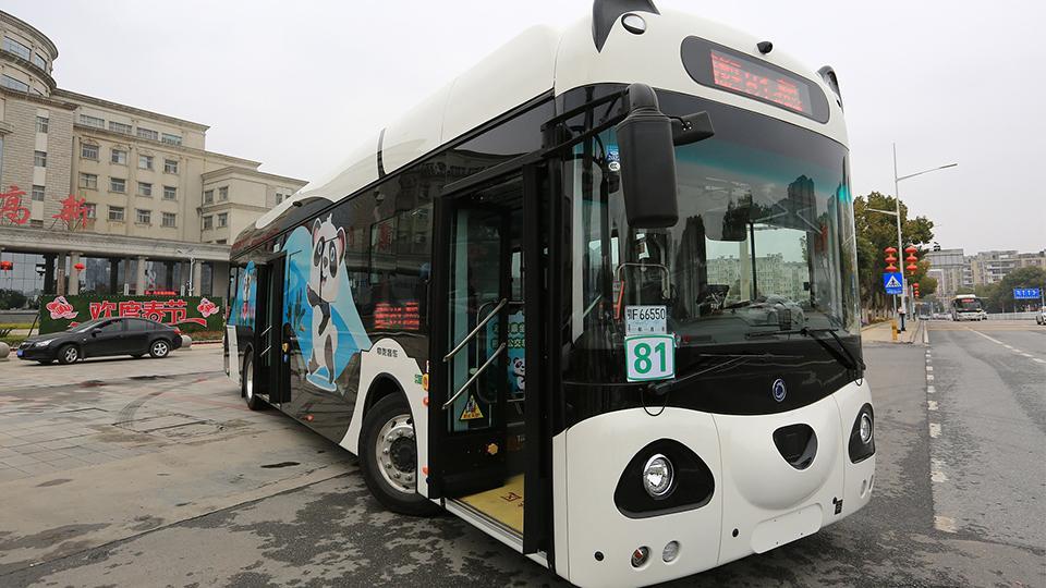 Autobús panda inteligente entra en funcionamiento en Xiangyang, Hubei