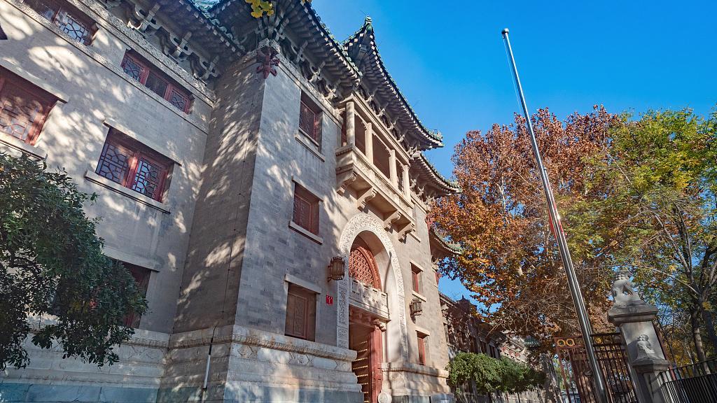 Xi Jinping responde a carta de normalistas de la Universidad Normal de