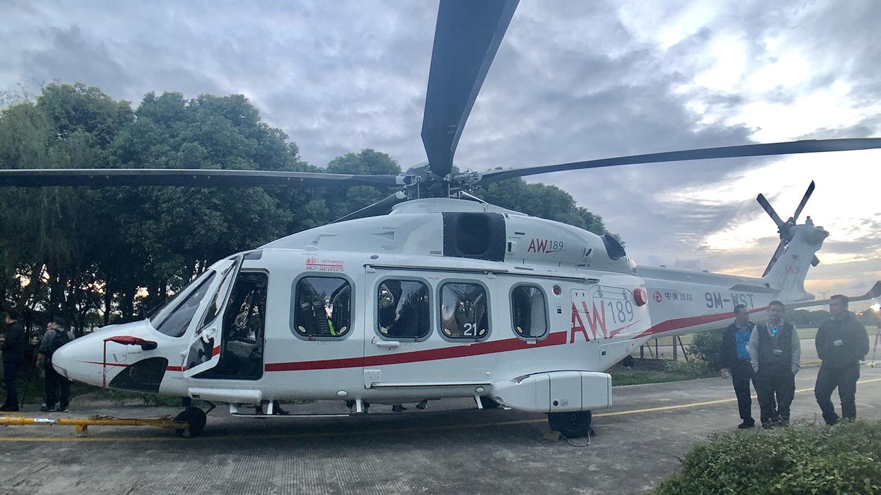 Un helicóptero AW189 exhibido en la CIIE - CGTN en Español