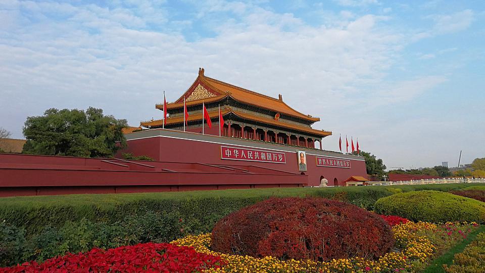 Diplomacia de la nueva China CGTN en Español