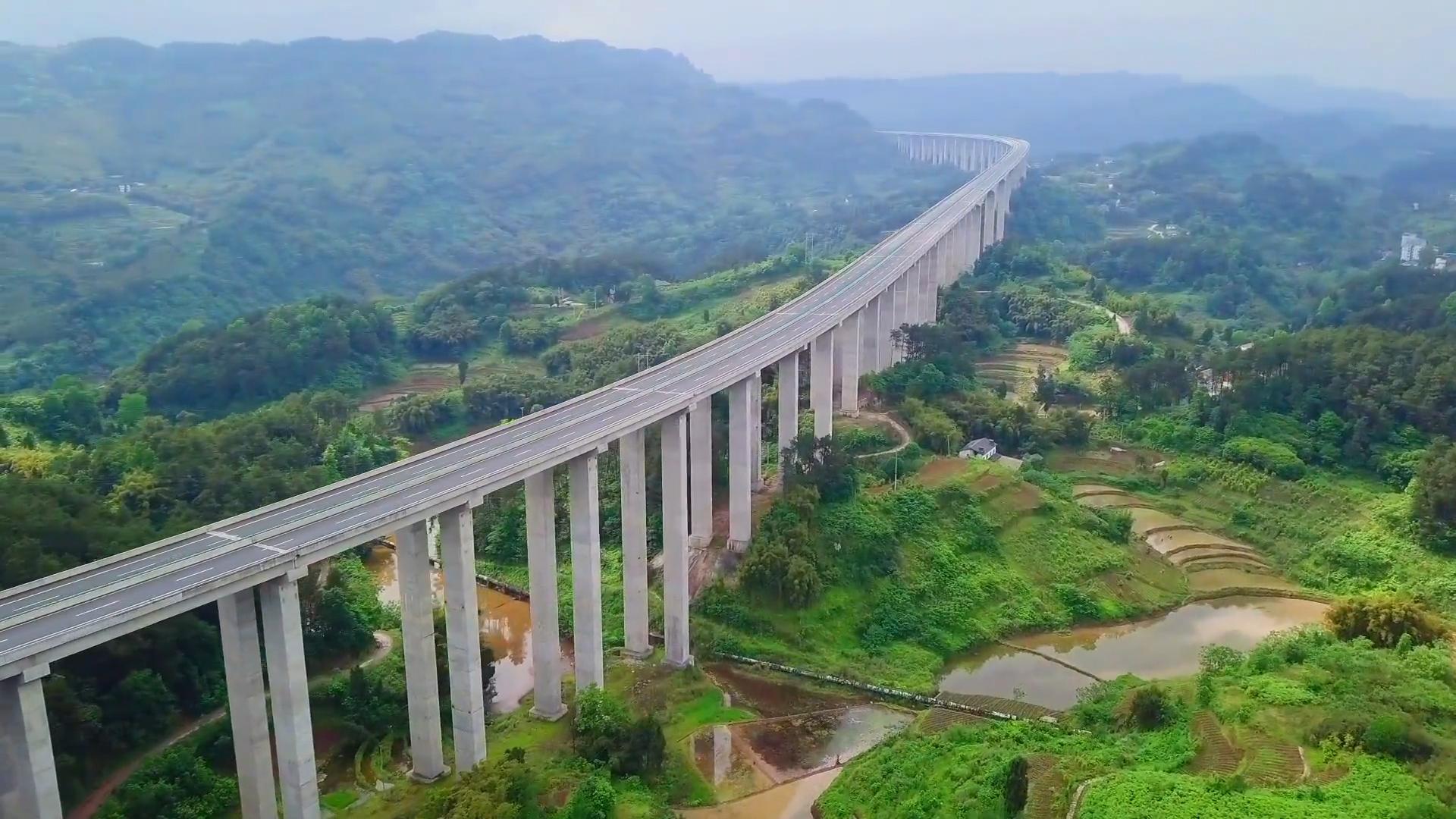 El puente Zengfu de Chongqing tiene 55 pilares - CGTN en Español