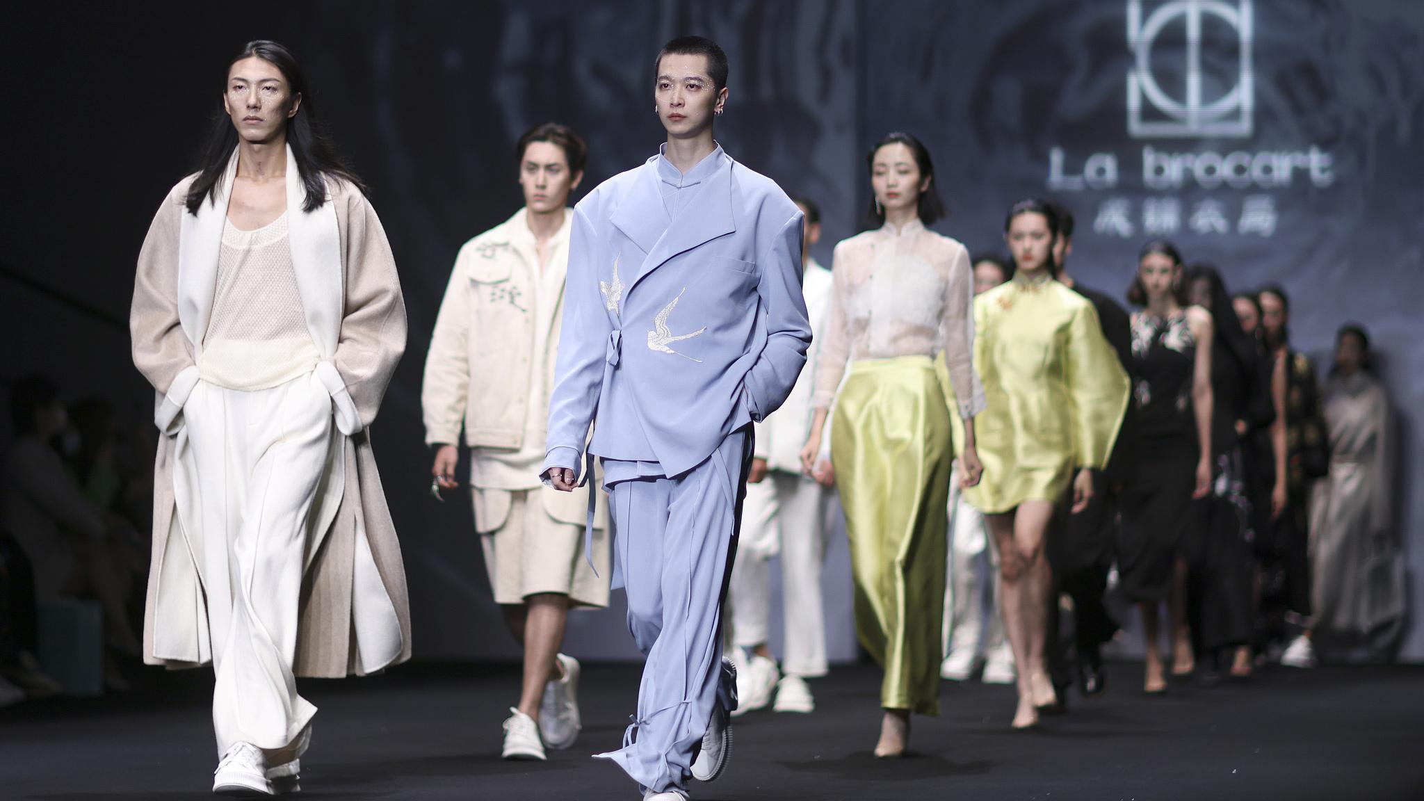 La brocart：Combinando tradición y moda - CGTN en Español, image size:2048x1152