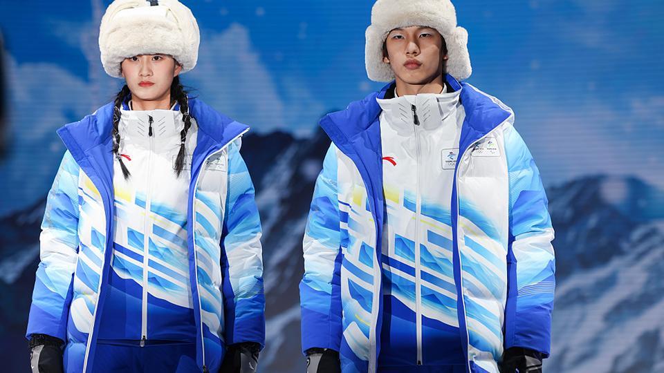 Los uniformes para los JJ. OO. de Invierno de Beijing 2022 están hechos con materiales Los uniformes para los JJ. OO. de Invierno de Beijing 2022 están hechos con materiales