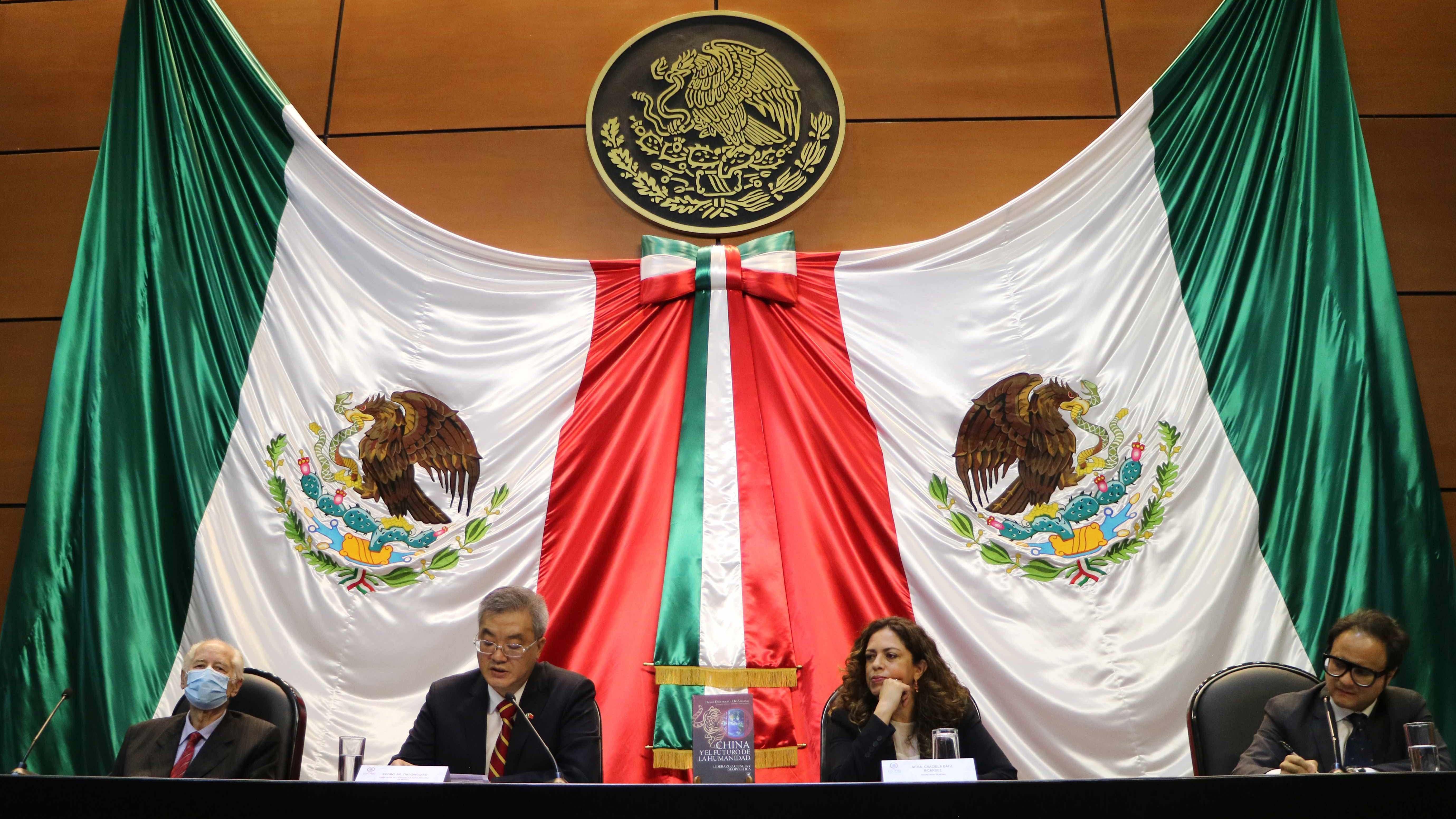 El Congreso Mexicano Inicia Un Seminario Permanente Para Promover La Cultura China E Impulsar 6543